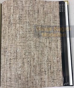 Vertu Datcha 3009-7 Duvar Kağıdı