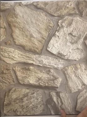 AdaWall RoKa 23114-1 Duvar Kağıdı